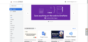 ChatGPT应用篇15——chatgpt备考四六级