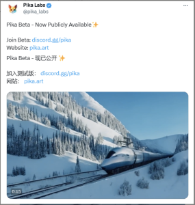 AI绘画篇39——用AI把图片一键转视频